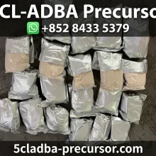 5CLADBA-precursor-SHIPPING-NEXT-DAY