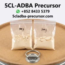 5‑CL‑ADBA‑precursor‑HPLC‑certificate